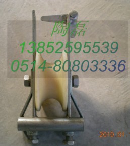 供应朝天放线滑车，滑车